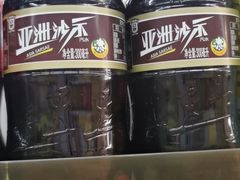 -胜佳超市(光复中路店)