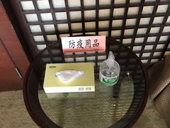 -南京钟山宾馆(江苏省会议中心)