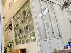 -绿小院(荔湾店)