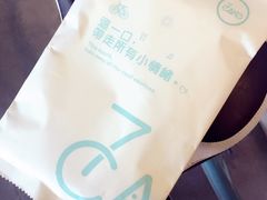 -7cake榴莲千层蛋糕(松江店)