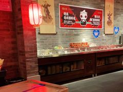 -蜀大侠火锅(森兰花园城店)