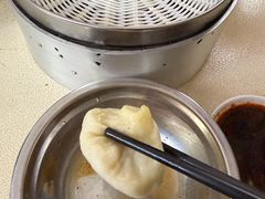 -笑云开汤包店(网巾市店)