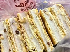 -闻酥园(青羊区文殊坊店)