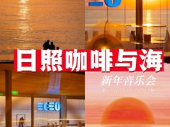 -巧克力渔家.小船海鲜家常菜(万平口店)