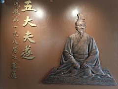 -荆州博物馆