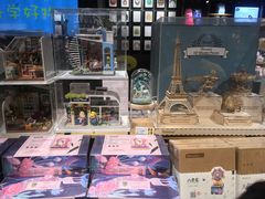 -九木杂物社(恒隆广场店)