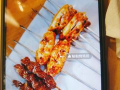 -爪大厨·延边酱鸡爪 (前成店)