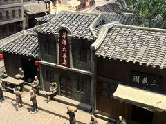 -四川科技馆