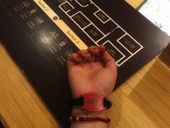 门面-Let’s Relax Onsen and Spa(Thonglor)