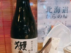 -千羽鹤海鲜居酒屋Bistro(大望路店)