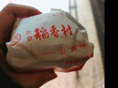 -北京稻香村(五道口店)