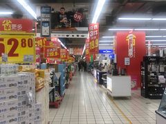 -家乐福(八宝街店)