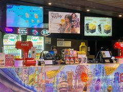 -博纳UA影城(KK Mall IMAX店)