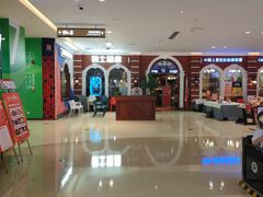 -天河城购物中心