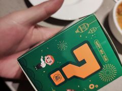 -海底捞火锅(松雷店)