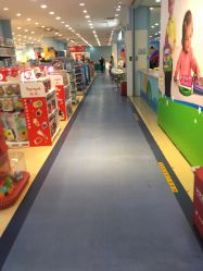 -爱婴室(上海浦建路店)