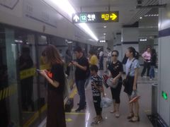 -大木桥路(地铁站)