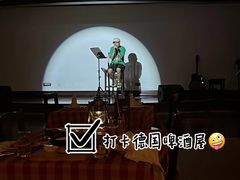 -杭州国际会议中心洲际酒店-德国啤酒屋(砂之船国际生活广场店)