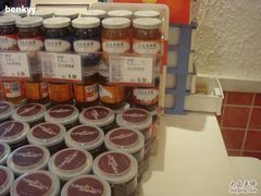 -好利来(宣武门店)