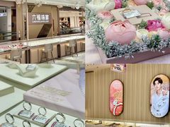 -北京华联购物中心(天通苑店)