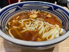 西红柿鸡蛋面-老九圆山西面馆(CBD店)