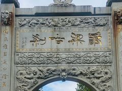 -福州开元寺