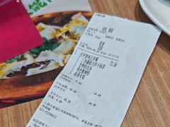 -小杨生煎(香港名都店)