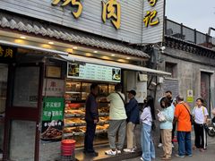 -清真·鸦儿李记·小馆(后海店)