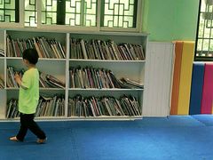 -学知乐教育·幼小衔接·小学科辅导(嘉定镇校区)