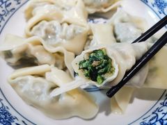 青菜鲜肉馄饨-艾米私房馄饨