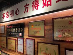 -可口香·非遗老号烧烤(南岗直营店)