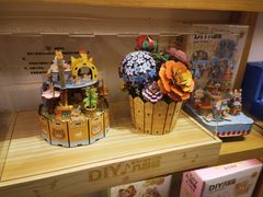 -猫的天空之城概念书店(大学路店)