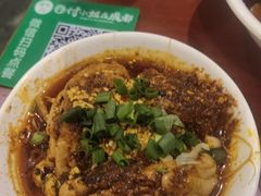 -付小姐在成都(中山公园店)
