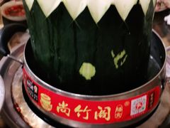 -尚竹阁冬瓜盅·18年地标美食(平洲店)