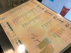 -1点点(宋家庄店)