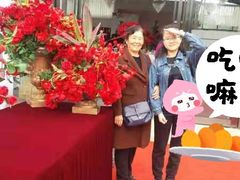 -洪湖家庭农场·团建·露营·会议