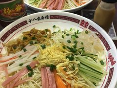 -十八家面馆(均瑶店)