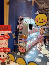 -meland亲子乐园(北京首开通州万象汇店)
