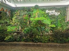 -颐而康·按摩·艾灸·足疗(汽车东站店)