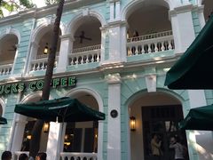 -星巴克臻选(广州沙面店)