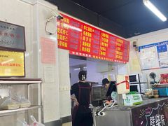 -劈柴院锅贴(沈阳路店)