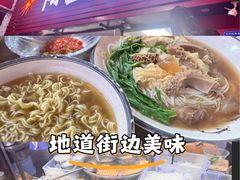 -正宗阳山牛杂(东城店)
