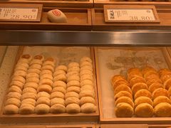 -泸溪河桃酥(西直门凯德店)