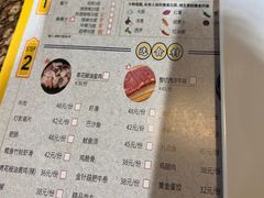 -黄记煌三汁焖锅(崇文门店)