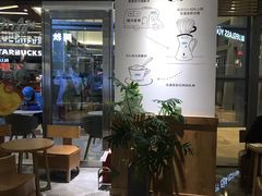 -Blueglass酸奶(财富购物中心店)