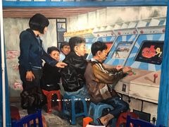 -马路边边 传媒大学店