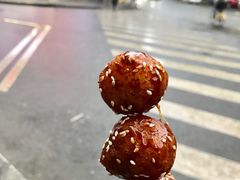 -邓记新一代糖油果子(四川煤管局供销公司职工宿舍店)