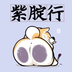 -久匠·纹眉纹绣半永久