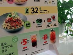 -李先生牛肉面大王(太原南内环店)