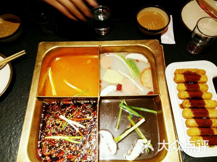 hi辣火锅(望京店)四格锅底图片 - 第2张